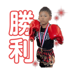 [LINEスタンプ] 辰斗選手のstamp