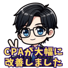 [LINEスタンプ] デジタルマーケターのためのスタンプ帖