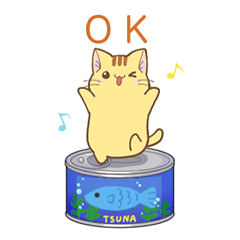 [LINEスタンプ] 茶トラ猫のツナ