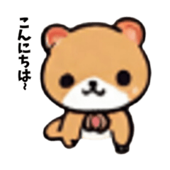 [LINEスタンプ] ゆるすぎキャラのひと言