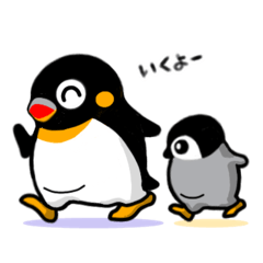 [LINEスタンプ] なかよくないペンギンのスタンプ