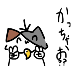 [LINEスタンプ] RAHAスタンプ1