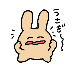 [LINEスタンプ] なごやかうさぎさんのスタンプ