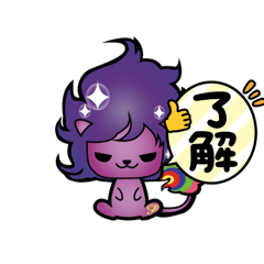 [LINEスタンプ] ピースkun