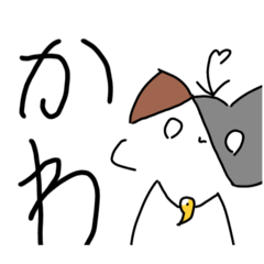 [LINEスタンプ] RAHAスタンプ2