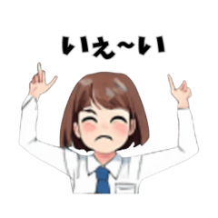 [LINEスタンプ] 元気女子のひと言