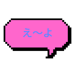 [LINEスタンプ] かんさい弁で