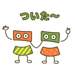 [LINEスタンプ] にこいちくんの日常 #01