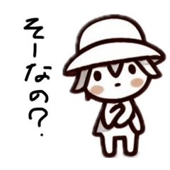 [LINEスタンプ] かんたんくんぼりゅーむ2