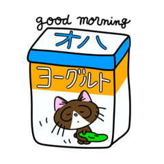 [LINEスタンプ] Cute cat Pussel sticker