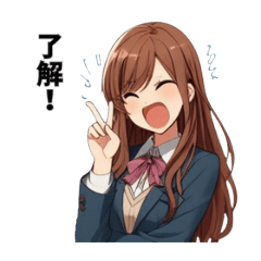 [LINEスタンプ] 女子高生のひと言