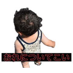 [LINEスタンプ] 愛すべき人間のスタンプ