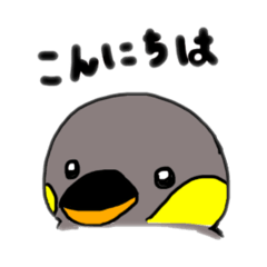 [LINEスタンプ] ミミニです