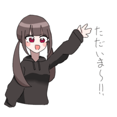 [LINEスタンプ] 無理みのスタンプ2