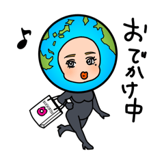 [LINEスタンプ] 龍先生のスタンプ