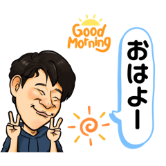 [LINEスタンプ] バッシースタンプ★