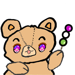 [LINEスタンプ] クマちゃんのぬいぐるみ