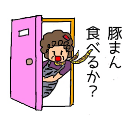 [LINEスタンプ] お母ちゃん♡日常【関西弁】