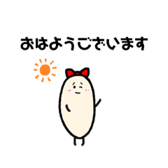 [LINEスタンプ] テボ美の日常スタンプ。part4