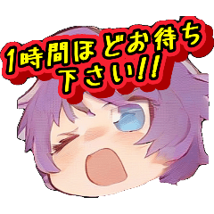 [LINEスタンプ] ミニキャラ 紫ぱぷ