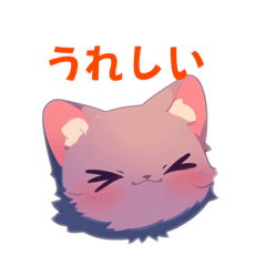 [LINEスタンプ] 子猫の顔型スタンプ