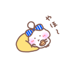 [LINEスタンプ] てるまるちゃんのほのぼのスタンプ。