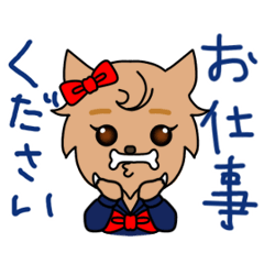 [LINEスタンプ] 会計事務所の日常