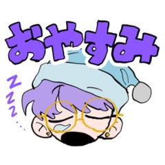 [LINEスタンプ] ゆかいなボーイズスタンプ