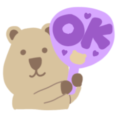 [LINEスタンプ] クオッカの推し活♡  (紫色)