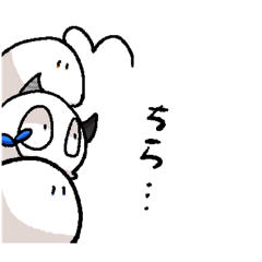 [LINEスタンプ] カドモンスタンプ！