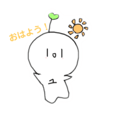 [LINEスタンプ] ゆるゆるな毎日〜ゆるる♪1