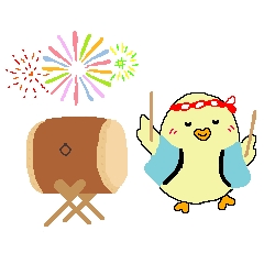 [LINEスタンプ] ひよこのぴゅぴゅ夏の日編