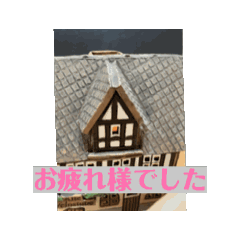 [LINEスタンプ] 日々使いスタンプ