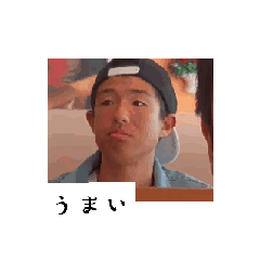 [LINEスタンプ] 動くちゃん