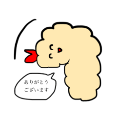 [LINEスタンプ] エビ天ちゃんの敬語スタンプ