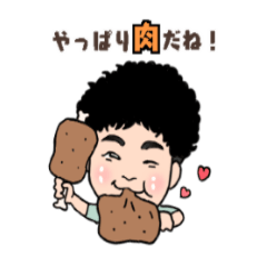 [LINEスタンプ] 慎ちゃんが作った小笠原慎之介スタンプ