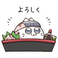 [LINEスタンプ] このこすしねこ2