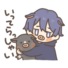 [LINEスタンプ] うつぶたくん