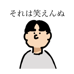 [LINEスタンプ] びゅーてぃーたんこぶすたんぷ