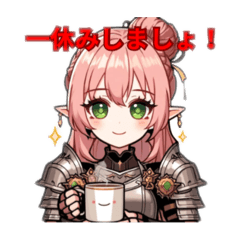 [LINEスタンプ] ピンク髪のエルフ（プライベートショット）