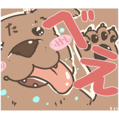 [LINEスタンプ] 鶏ミンチつくね