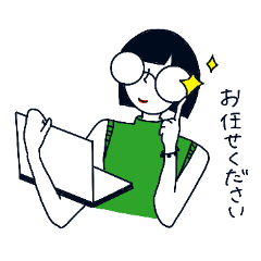 [LINEスタンプ] 仕事用フレーズ集