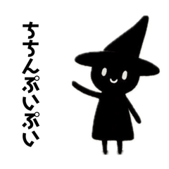 [LINEスタンプ] かんたん手下くん