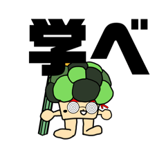 [LINEスタンプ] もりもりPart3