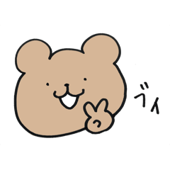 [LINEスタンプ] ちもアニマルズ1