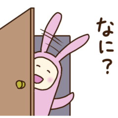 [LINEスタンプ] うさぺんのスタンプ1