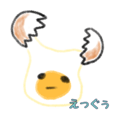 [LINEスタンプ] 茨城の名産品