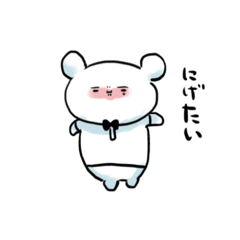 [LINEスタンプ] ゆるーずすたんぷ2