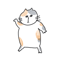 [LINEスタンプ] 三毛猫のよく使う日常スタンプ