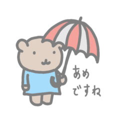 [LINEスタンプ] こぐま屋さん(2)